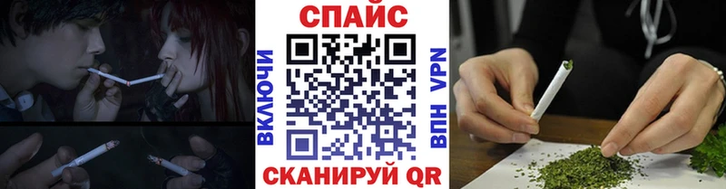 где можно купить   кракен как зайти  Бутират 99%  Якутск 