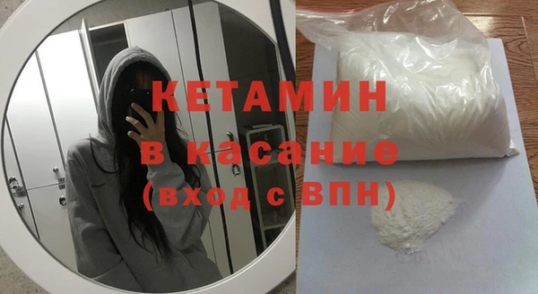 бошки Алексеевка