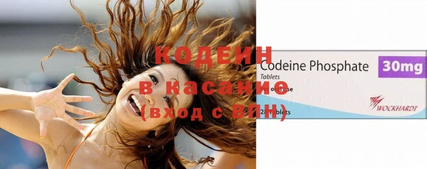 меф VHQ Алзамай