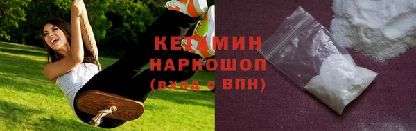 бошки Алексеевка
