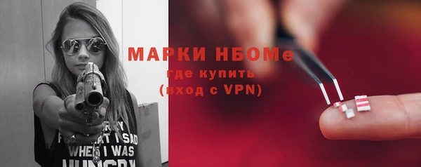бошки Алексеевка