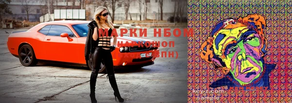 прущая мука Алексин