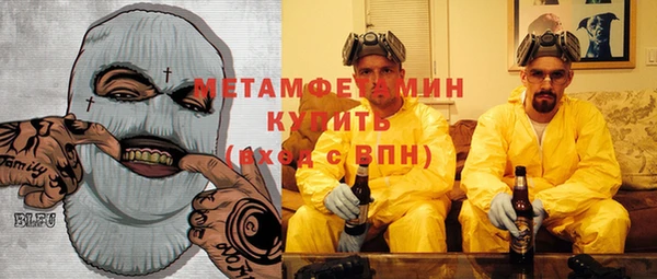 прущая мука Алексин