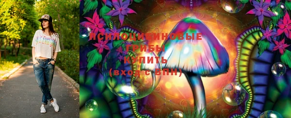 меф VHQ Алзамай