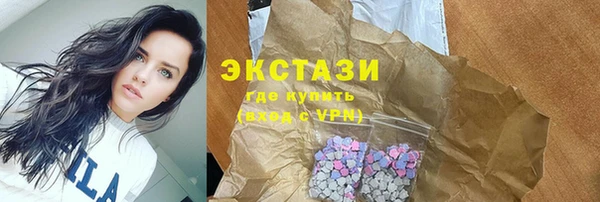 бошки Алексеевка