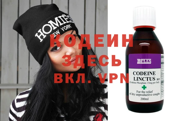 меф VHQ Алзамай