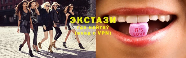 прущая мука Алексин