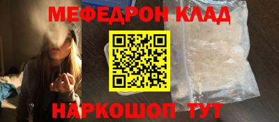 COCAINE Обь