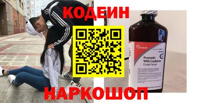 COCAINE Обь