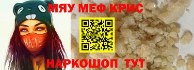 дистиллят марихуана Обнинск