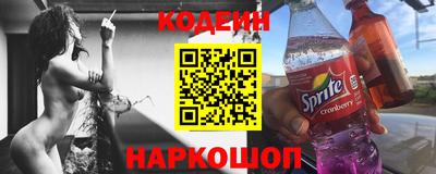 альфа пвп VHQ Нягань