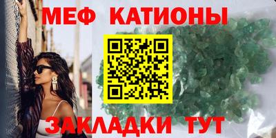 альфа пвп VHQ Нягань