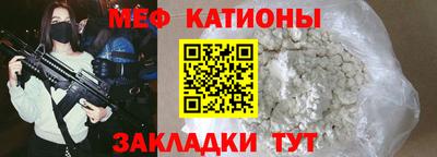 альфа пвп VHQ Нягань