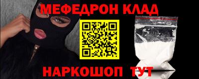 COCAINE Обь