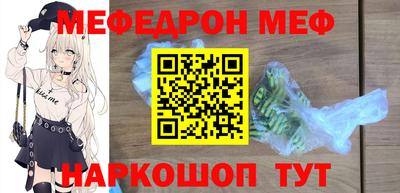 дистиллят марихуана Обнинск