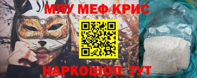 альфа пвп VHQ Нягань