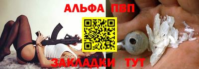 COCAINE Обь