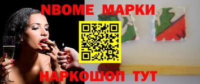 альфа пвп VHQ Нягань