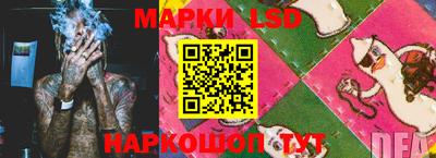 дистиллят марихуана Обнинск