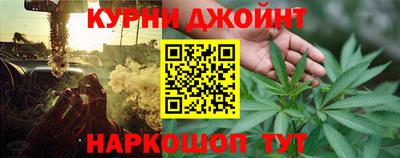 COCAINE Обь