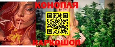 дистиллят марихуана Обнинск