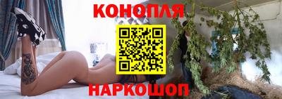 альфа пвп VHQ Нягань