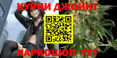 альфа пвп VHQ Нягань