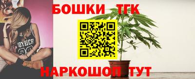 альфа пвп VHQ Нягань