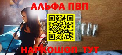 дистиллят марихуана Обнинск