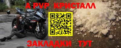 COCAINE Обь