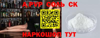 COCAINE Обь
