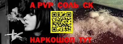 дистиллят марихуана Обнинск