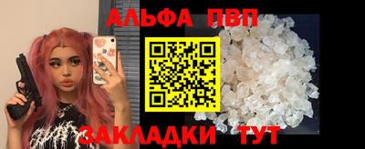 дистиллят марихуана Обнинск
