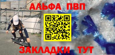 дистиллят марихуана Обнинск