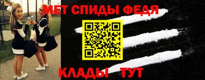 COCAINE Обь