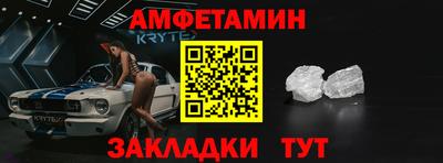 COCAINE Обь