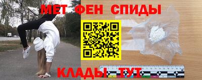 COCAINE Обь