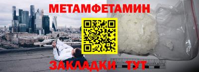 COCAINE Обь