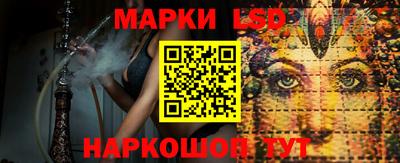 альфа пвп VHQ Нягань