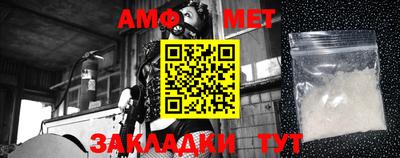 альфа пвп VHQ Нягань