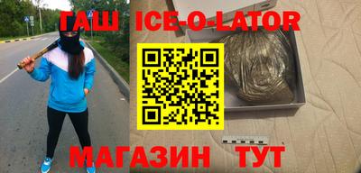 дистиллят марихуана Кохма