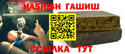 COCAINE Обь
