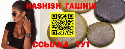 дистиллят марихуана Обнинск