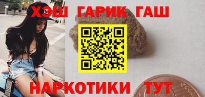 COCAINE Обь
