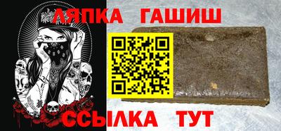 дистиллят марихуана Обнинск