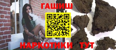 COCAINE Обь