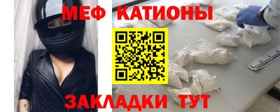 дистиллят марихуана Обнинск