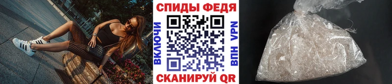 Первитин Декстрометамфетамин 99.9%  KRAKEN зеркало  Якутск  купить наркотики сайты 