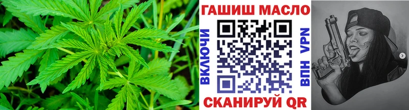 Дистиллят ТГК вейп с тгк  мега ONION  Якутск  купить наркотик 