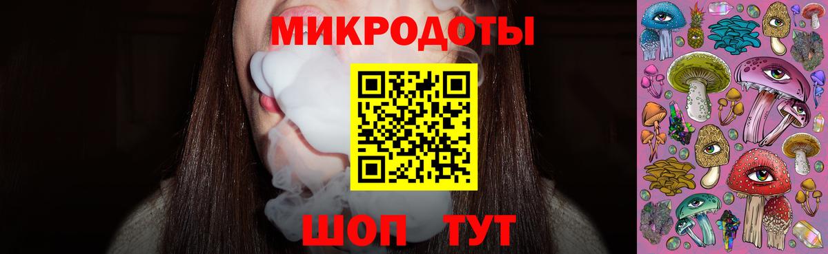 Галлюциногенные грибы мицелий  Вход с VPN  Галлюциногенные грибы Psilocybine cubensis  Якутск 
